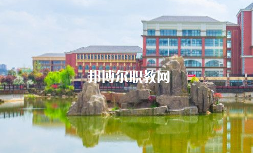 貴陽(yáng)幼兒師范高等?？茖W(xué)校(中職部)2022年報(bào)名條件、招生要求、招生對(duì)象