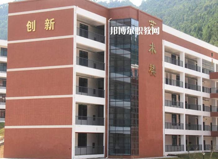 通江縣職業(yè)高級中學(xué)2022年招生辦聯(lián)系電話；