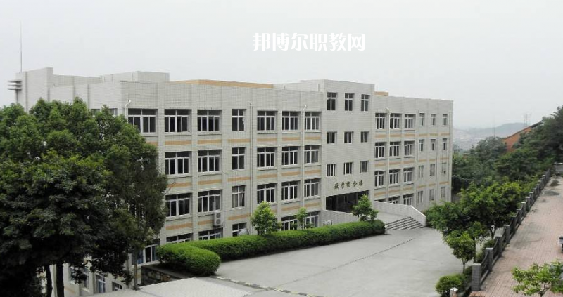 重慶現(xiàn)代技工學(xué)校2022年學(xué)費(fèi)、收費(fèi)多少