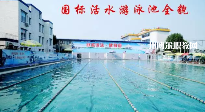 樂山欣欣藝術(shù)職業(yè)學(xué)校2022年報(bào)名條件、招生要求、招生對象