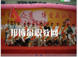 合肥工業(yè)技術(shù)學(xué)校2022年報(bào)名條件、招生要求、招生對(duì)象
