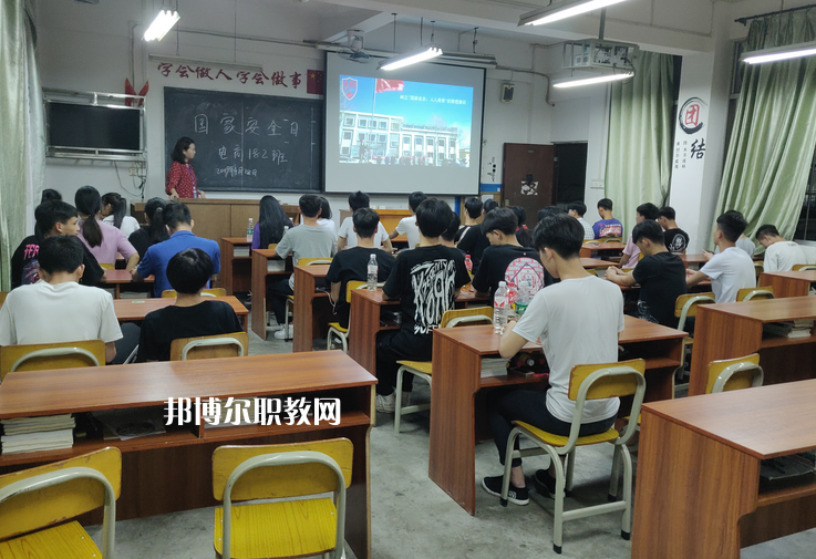 廣西工商學(xué)校2022年報名條件、招生要求、招生對象