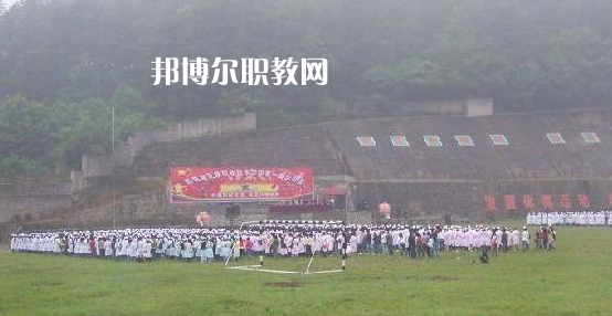 黔南民族職業(yè)技術(shù)學(xué)院(中職部)2022年報名條件、招生要求、招生對象