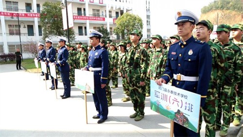 祁門縣永泰技術(shù)學(xué)校2022年報(bào)名條件、招生要求、招生對(duì)象