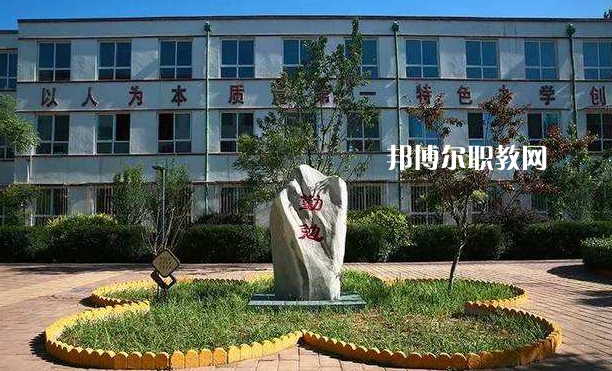 定興縣職業(yè)技術(shù)教育中心2022年報名條件、招生要求、招生對象