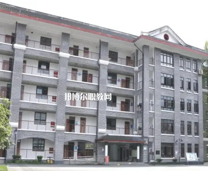 四川省檔案學(xué)校怎么樣、好不好