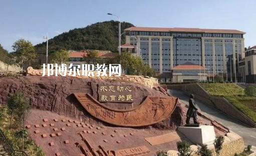 貴州城市職業(yè)學(xué)院中專部2022年報名條件、招生要求、招生對象