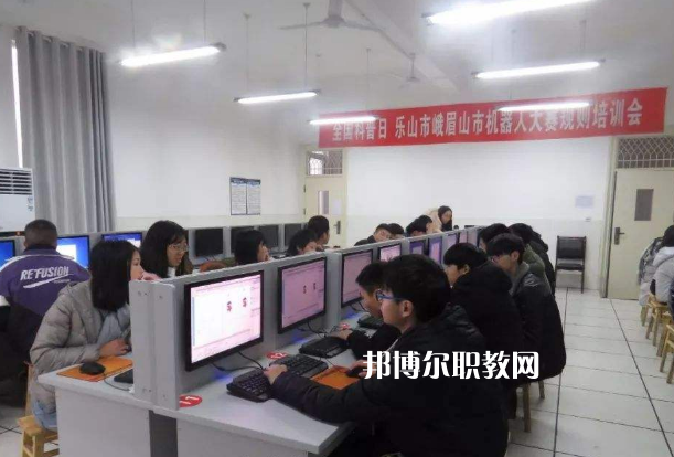 峨眉山職業(yè)技術(shù)學(xué)校2022年報(bào)名條件、招生要求、招生對(duì)象