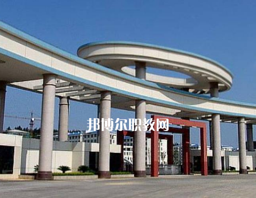 重慶酉陽民族師范學(xué)校2022年報名條件、招生要求、招生對象