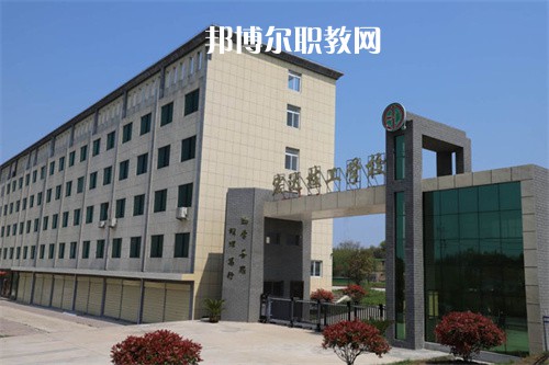 懷寧宏達技工學(xué)校2022年報名條件、招生要求、招生對象