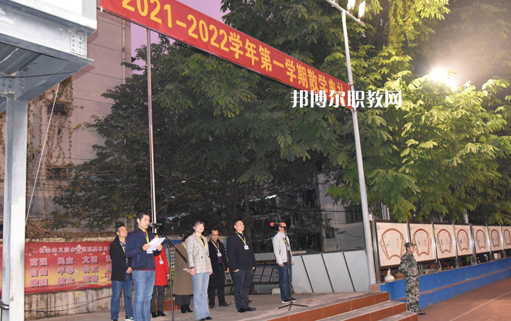 廣西機(jī)電工業(yè)學(xué)校2022年報名條件、招生要求、招生對象