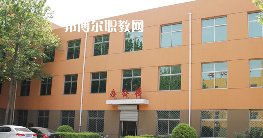滄州市職業(yè)技術教育中心2022年學費、收費多少