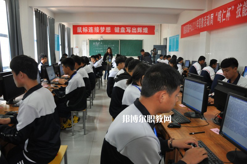 魏縣綜合職業(yè)技術(shù)教育中心2022年報(bào)名條件、招生要求、招生對(duì)象