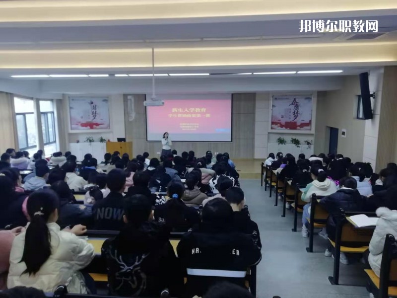 蕪湖醫(yī)藥衛(wèi)生學(xué)校2022年報(bào)名條件、招生要求、招生對(duì)象