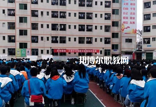 達州風華職業(yè)技術學校2022年有哪些專業(yè)