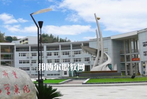 曲靖技工學(xué)校2022年報名條件、招生要求、招生對象