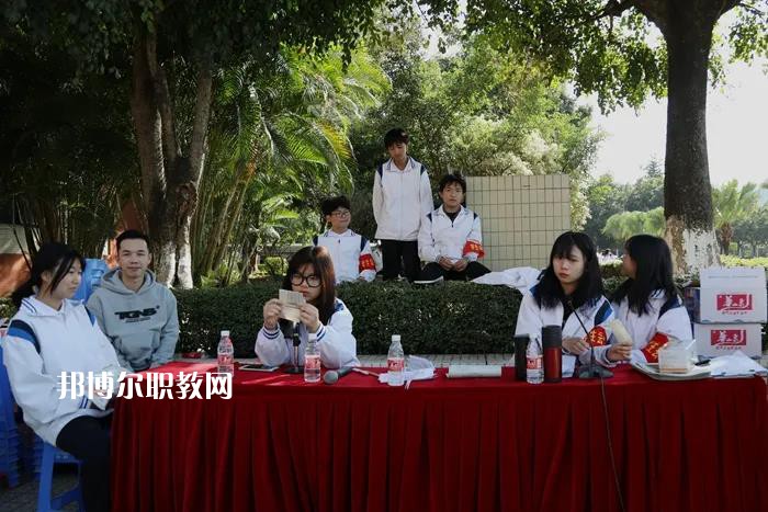 佛山順德區(qū)李偉強(qiáng)職業(yè)技術(shù)學(xué)校2022年報(bào)名條件、招生要求、招生對(duì)象