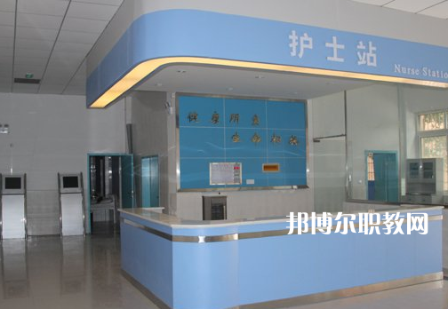 眉山衛(wèi)生職業(yè)學(xué)校2022年學(xué)費、收費多少