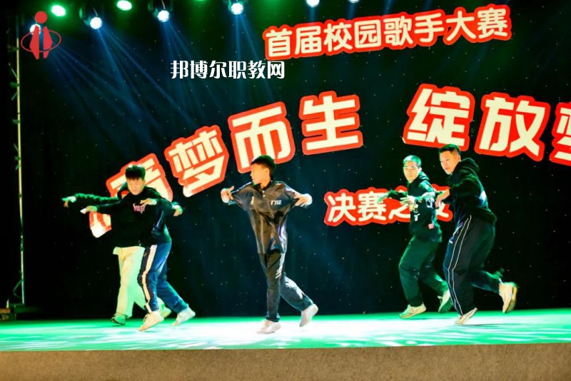 眉山科學技術學校2022年報名條件、招生要求、招生對象