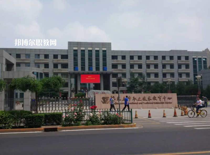 石家莊職業(yè)技術(shù)教育中心2022年報(bào)名條件、招生要求、招生對(duì)象