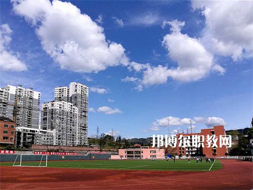 四川省電子商務(wù)學校怎么樣、好不好