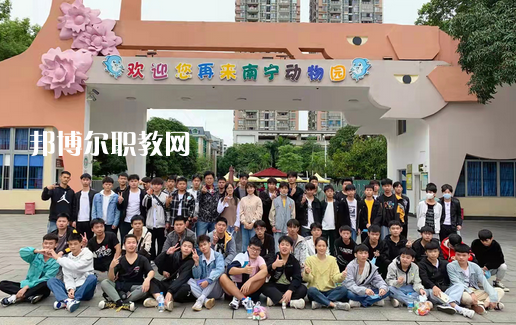 廣西新聞出版技工學(xué)校2022年報(bào)名條件、招生要求、招生對(duì)象