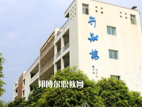 秀山職教中心2022年報(bào)名條件、招生要求、招生對(duì)象