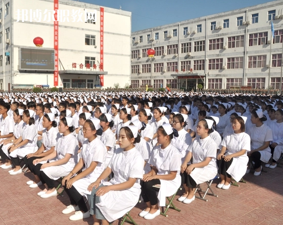 石家莊柯棣華醫(yī)學中等專業(yè)學校2022年學費、收費多少