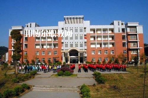 四川開江職業(yè)中學(xué)2022年報名條件、招生要求、招生對象