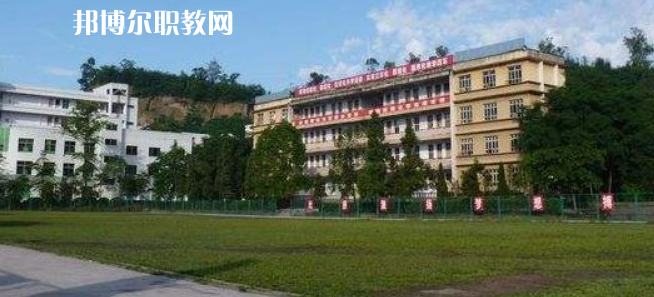 岳池職業(yè)技術(shù)學(xué)校2022年報名條件、招生要求、招生對象