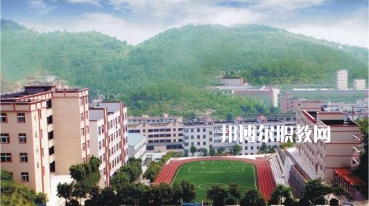 重慶永川工商學(xué)校2022年學(xué)費(fèi)、收費(fèi)多少