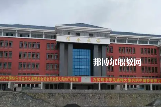 畢節(jié)工業(yè)學(xué)校2022年學(xué)費(fèi)、收費(fèi)多少