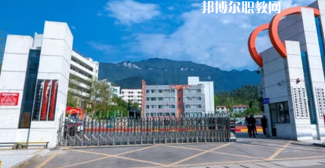 四川華鎣職業(yè)技術(shù)學校2022年招生辦聯(lián)系電話