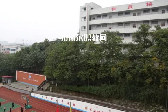 四川華鎣職業(yè)技術(shù)學(xué)校2022年報(bào)名條件、招生要求、招生對(duì)象