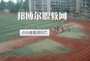瀘州市江陽職業(yè)高中學(xué)校2022年報名條件、招生要求、招生對象