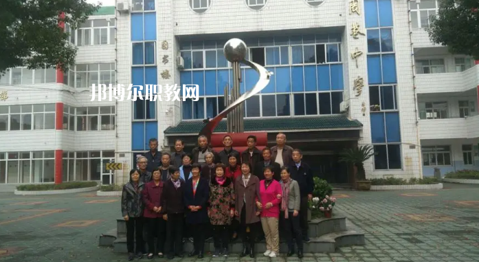 慈溪周巷職業(yè)高級(jí)中學(xué)2022年報(bào)名條件、招生要求、招生對(duì)象