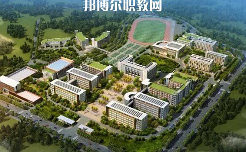 四川宜賓職業(yè)技術(shù)學(xué)校怎么樣、好不好
