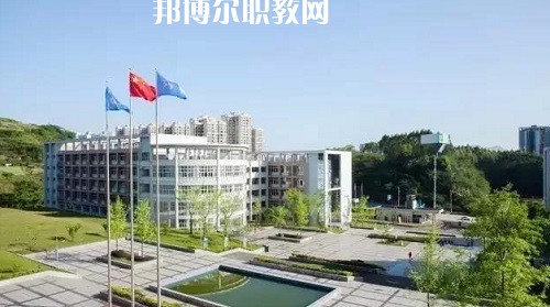 四川宜賓職業(yè)技術(shù)學(xué)校2022年學(xué)費、收費多少