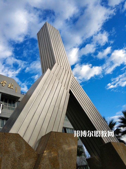 溫州鹿城職業(yè)技術(shù)學(xué)校2022年報(bào)名條件、招生要求、招生對(duì)象