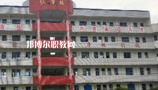 四川鄰水興仁職業(yè)中學(xué)2022年學(xué)費、收費多少
