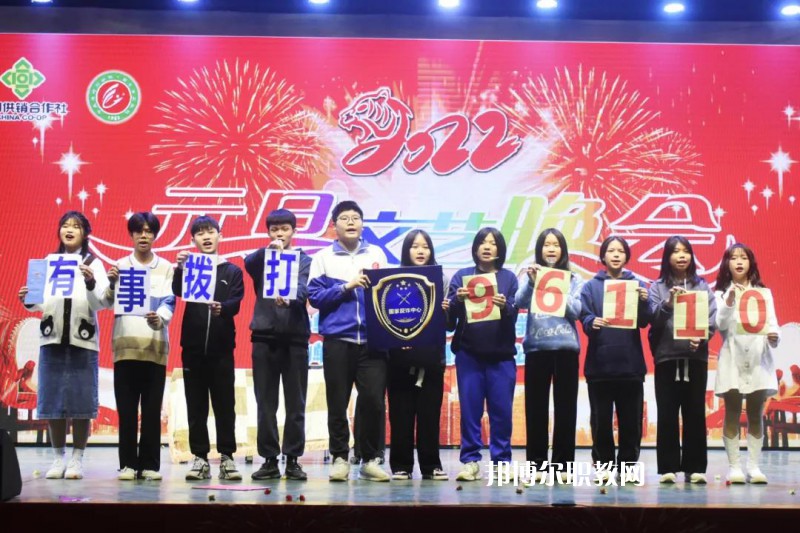 肇慶商務(wù)技工學(xué)校2022年報(bào)名條件、招生要求、招生對(duì)象