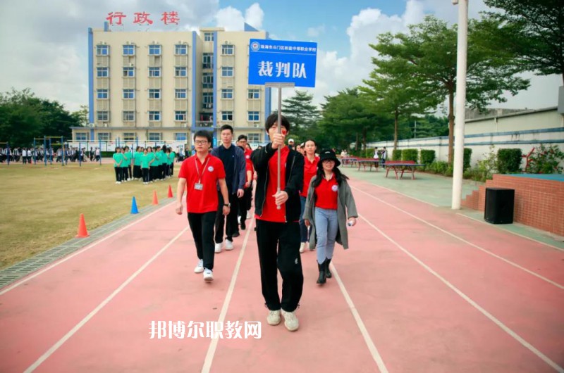 云南經(jīng)貿(mào)管理學校2022年報名條件、招生要求、招生對象