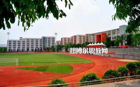 重慶建峰工業(yè)集團有限公司技工學(xué)校2022年報名條件、招生要求、招生對象