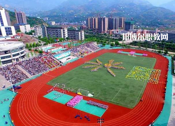 重慶潼南闇公職業(yè)高級(jí)中學(xué)2022年報(bào)名條件、招生要求、招生對(duì)象