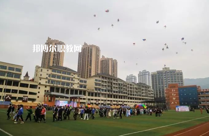 重慶萬(wàn)盛職教中心2022年報(bào)名條件、招生要求、招生對(duì)象