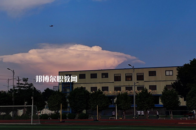 廣州輕工職業(yè)學(xué)校怎么樣、好不好