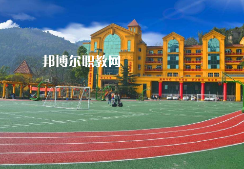 重慶企業(yè)管理學(xué)校2022年報名條件、招生要求、招生對象