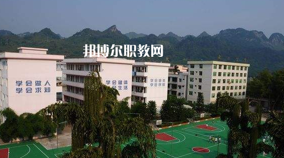 荔波職業(yè)高級中學(xué)2022年報(bào)名條件、招生要求、招生對象