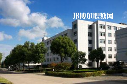 江蘇如皋第一中等專業(yè)學(xué)校怎么樣、好不好