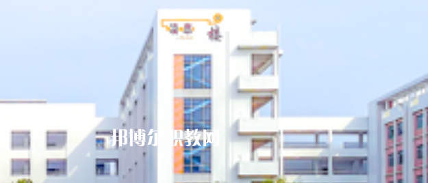 遂寧鴻圖電子電路技術(shù)職業(yè)學(xué)校怎么樣、好不好
